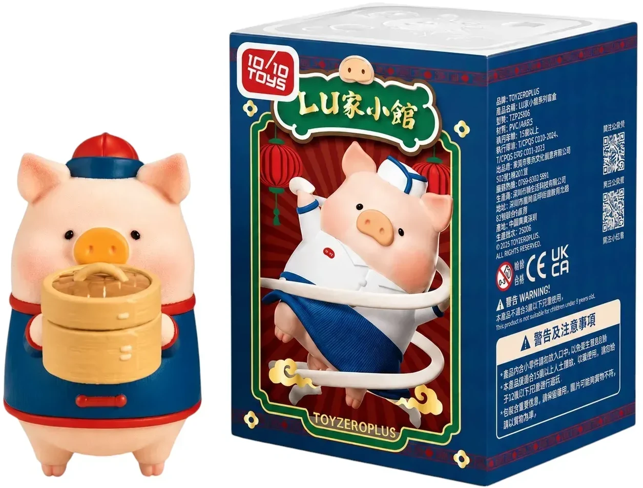 Коллекционная фигурка 10/10 Toys LuLu the Piggy серія Lu's Table Series в ассортименте (LULU1276)